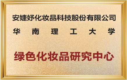 2021年
