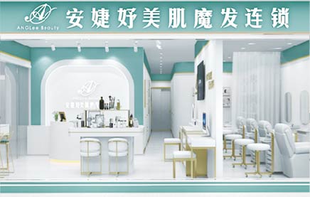 品牌介绍