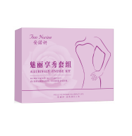 魅丽享秀套组