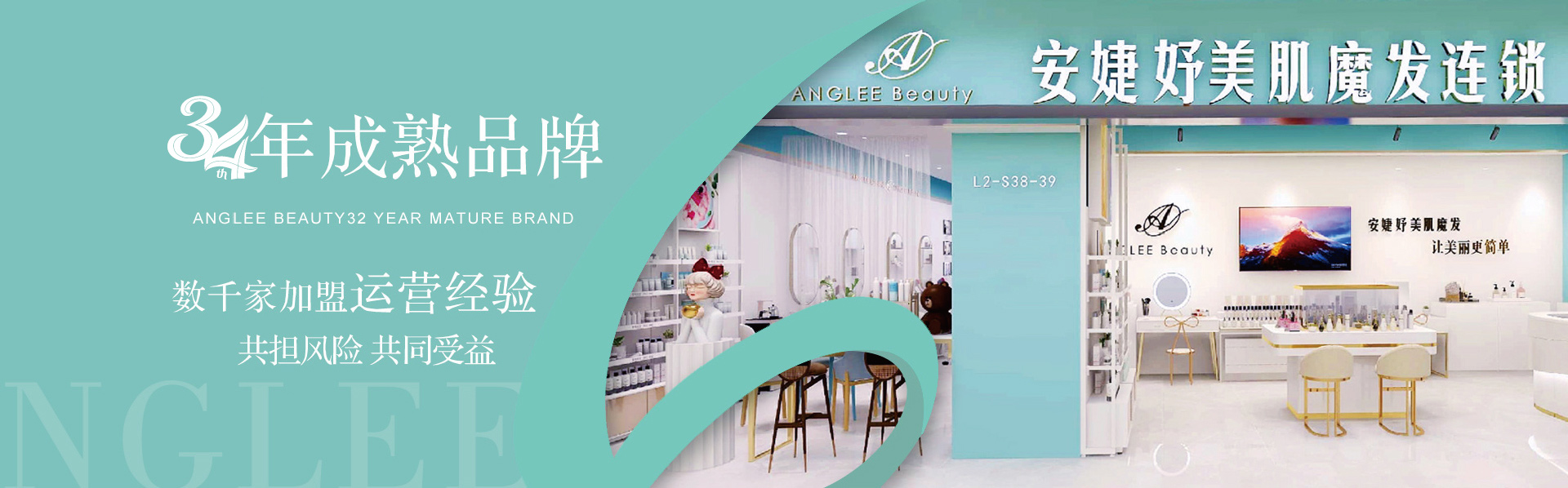 首页banner1